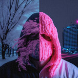 Не При Делах prod. by Hitcherstvill