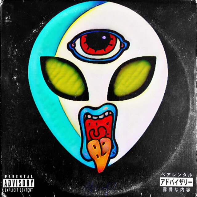 Alienated