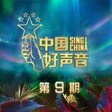 我的心太乱