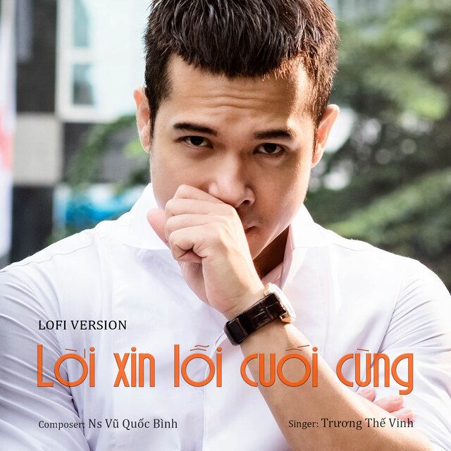 Lời Xin Lỗi Cuối Cùng (Lofi Version)