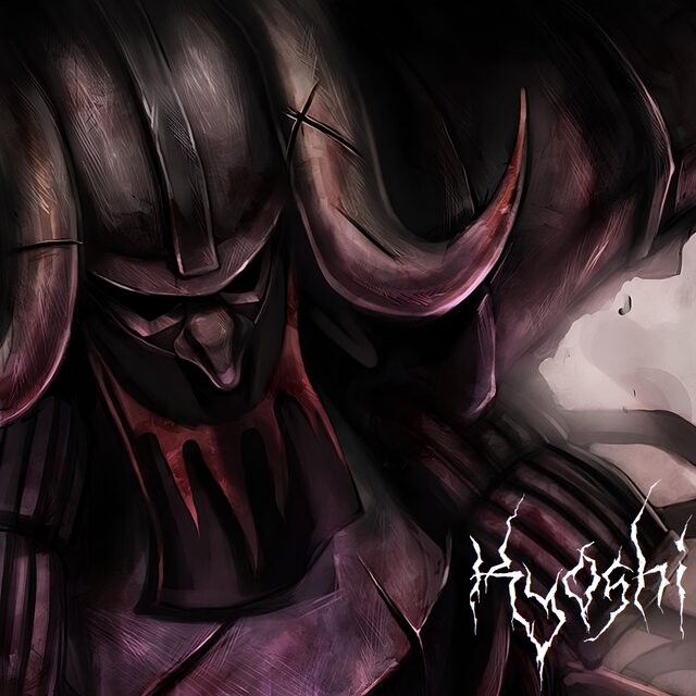 Komamura