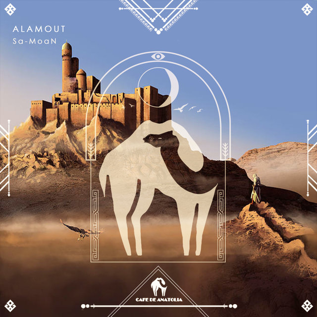 Alamout