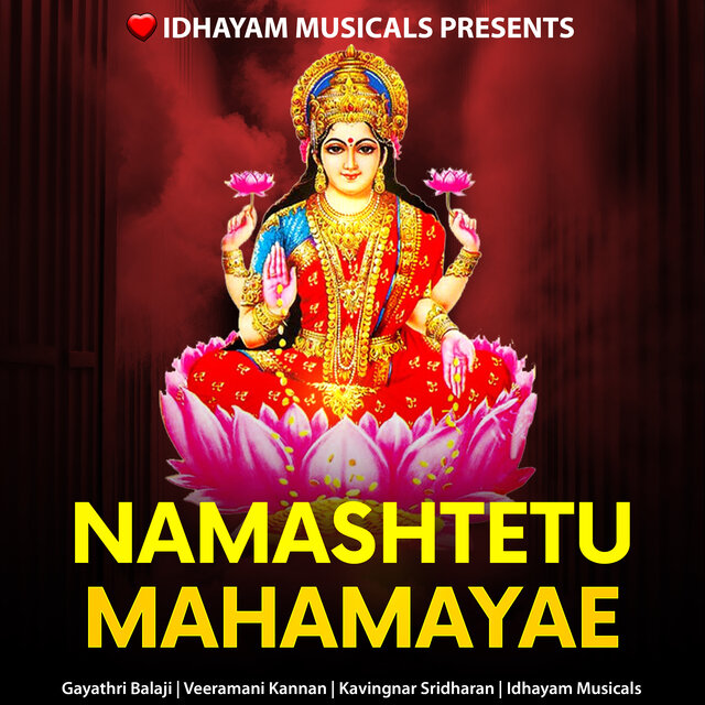 Namashtetu Mahamayae