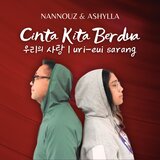 Cinta Kita Berdua (우리의 사랑)