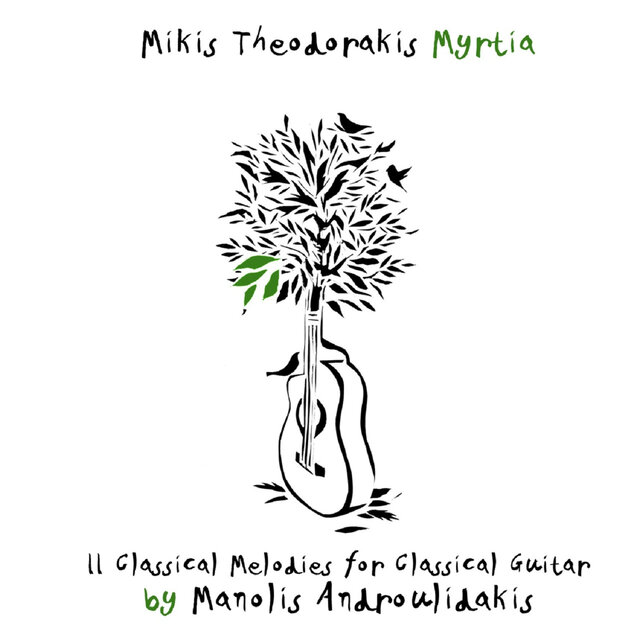 Myrtia
