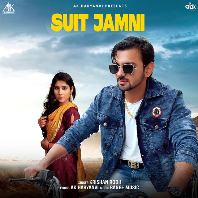 Suit Jamni