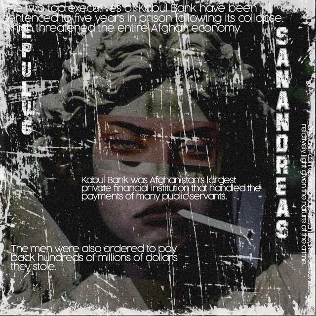 SAN ANDREAS WELL