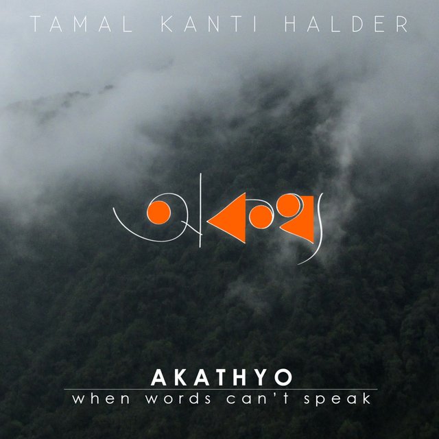 Akathyo