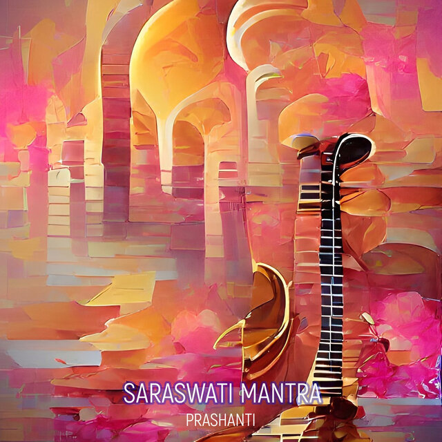 Saraswati Mantra