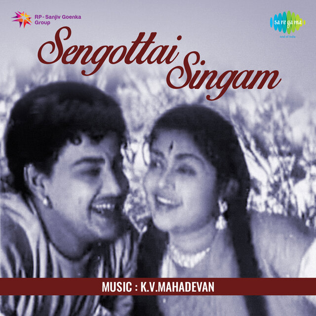 Sengottai Singam (Original Motion Picture Soundtrack)