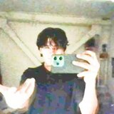 Noise