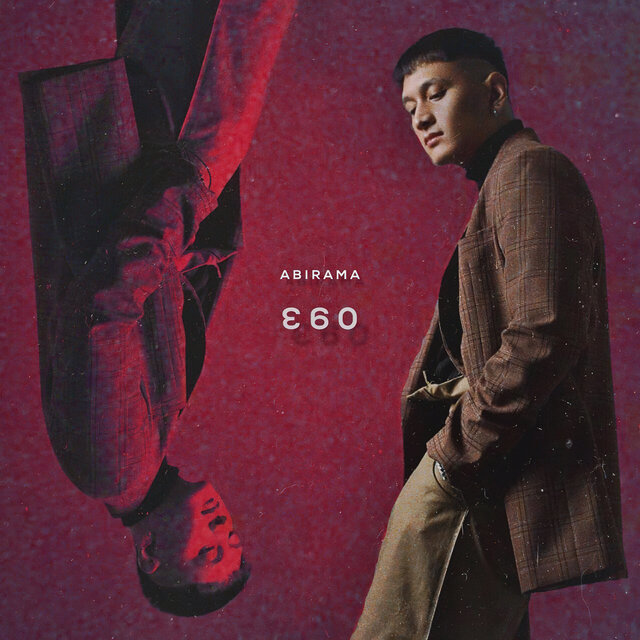 Ego