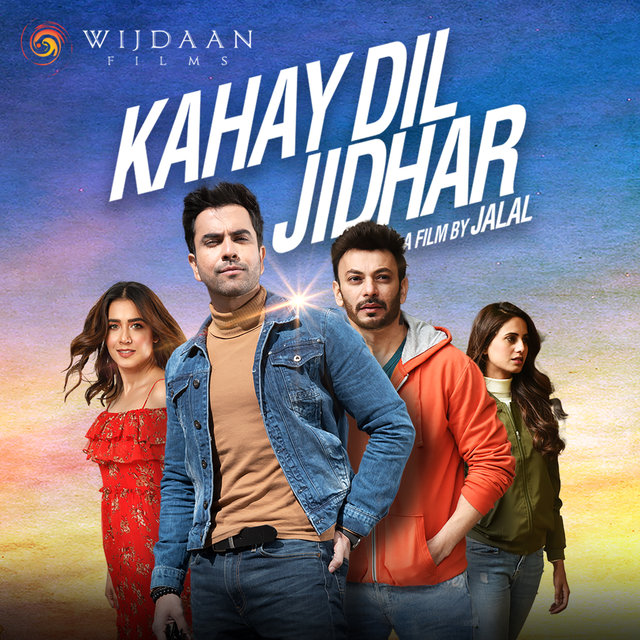 Kahay Dil Jidhar