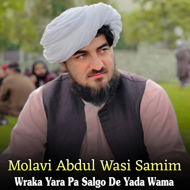 Wraka Yara Pa Salgo De Yada Wama