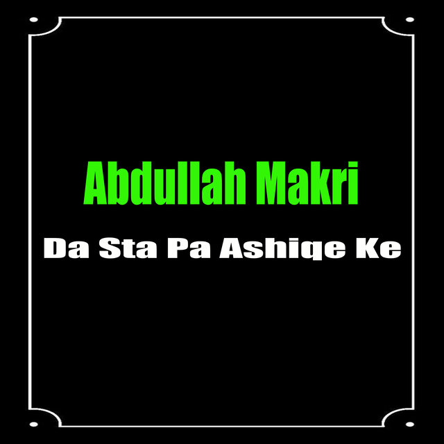 Da Sta Pa Ashiqe Ke