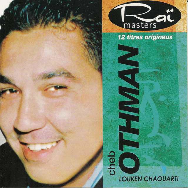Louken chaouarti