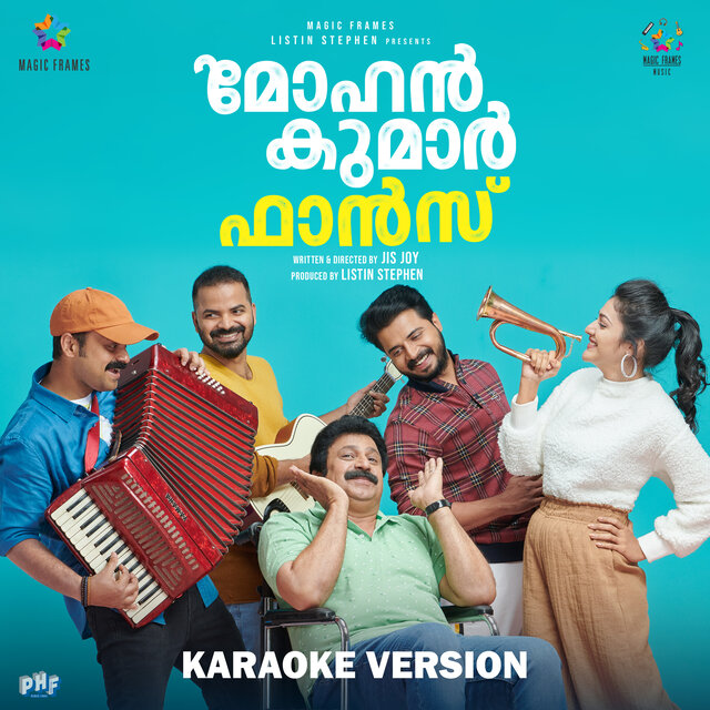Mohan Kumar Fans (Original Motion Picture Soundtrack)