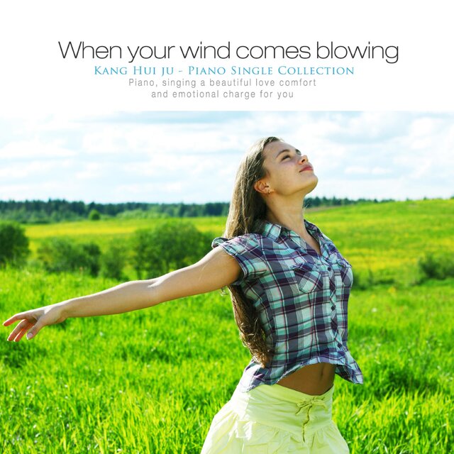 When your wind is blowing
