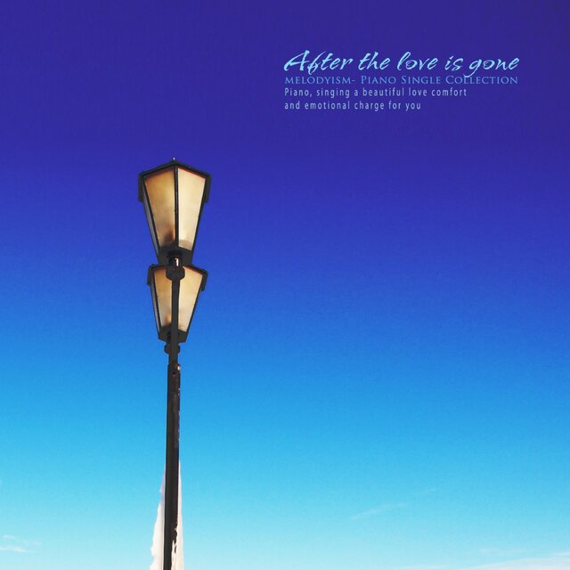 After love has passed away