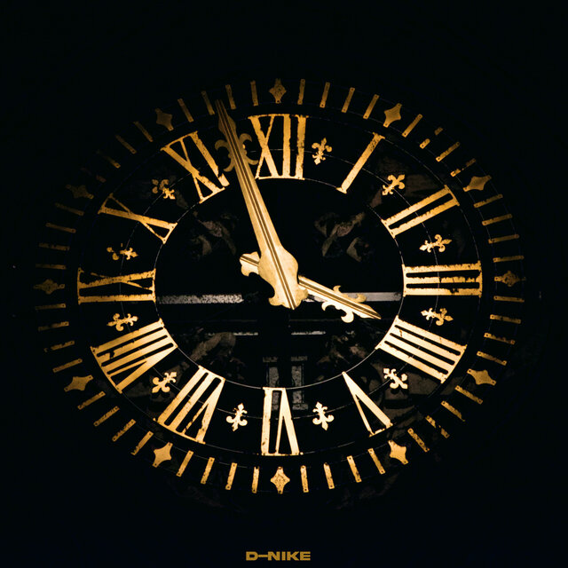 Minute