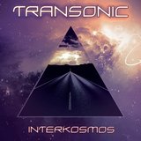 Journey into the Cosmic Inferno
