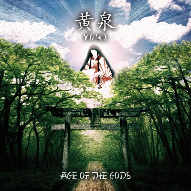 Age of the Gods