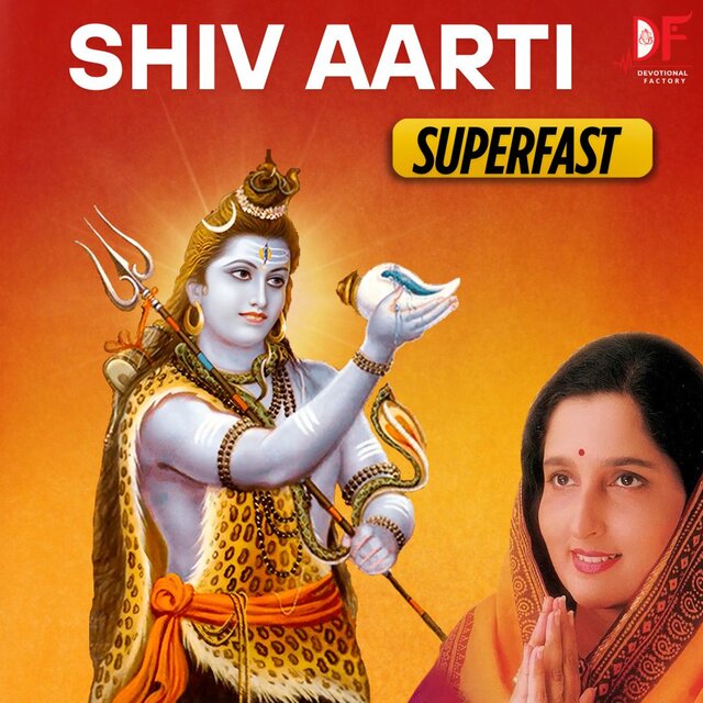 Shiv Aarti Superfast