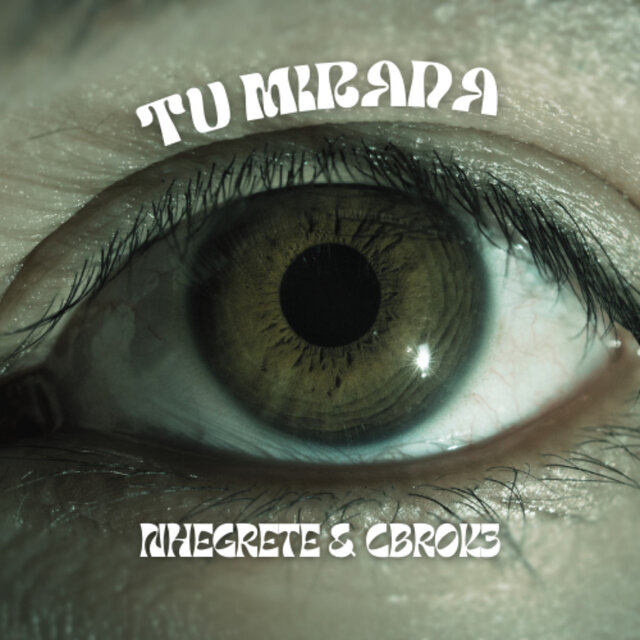 TU MIRADA