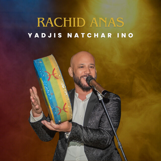 Yadjis Natchar Ino