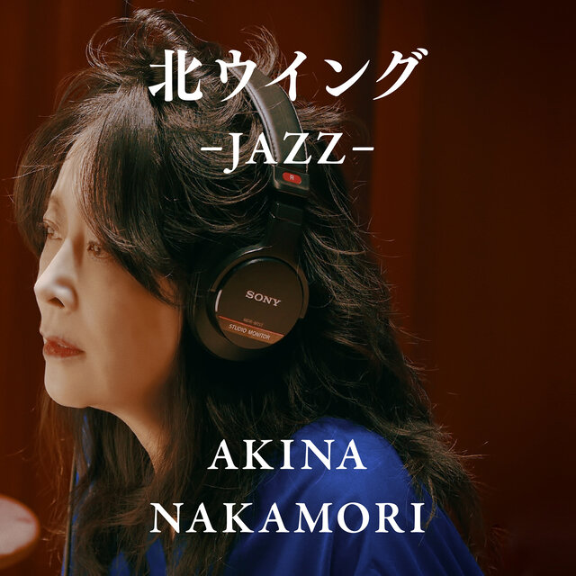 Kita Wing (Jazz)