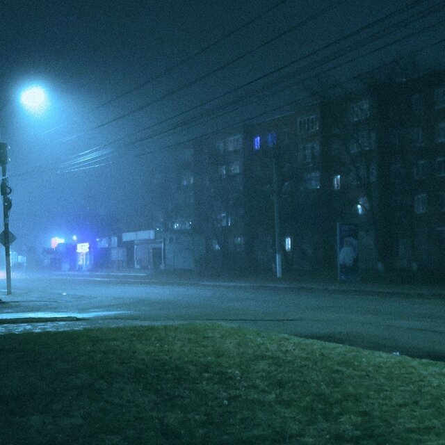 Night Fury