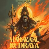 Mahakaal Rudraya - Bonus Track (From 