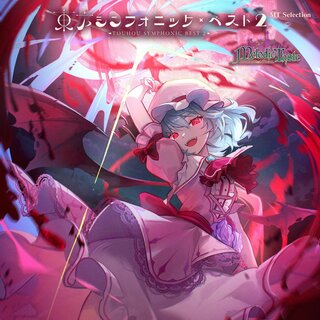 Melodic Taste - TIDAL