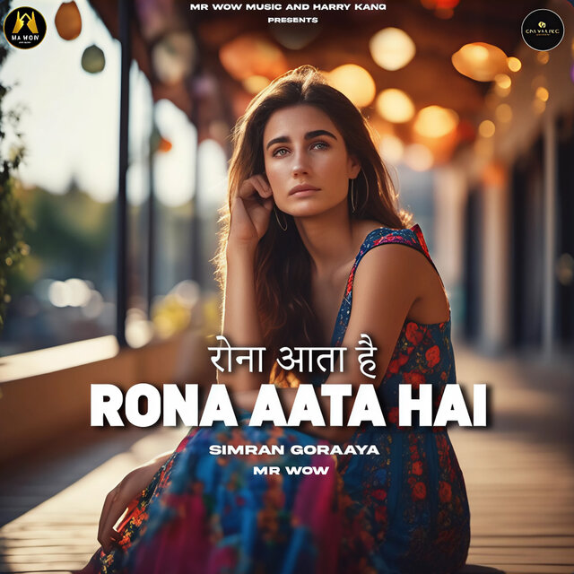 Rona Aata Hai