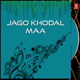 Khodal Na Khamkara