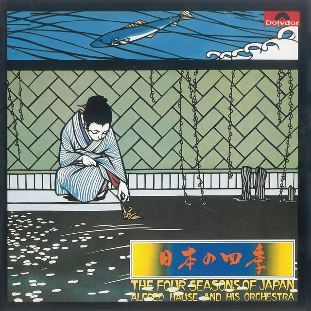The Four Seasons Of Japan