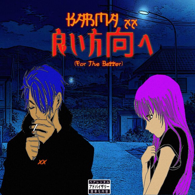 For the Better