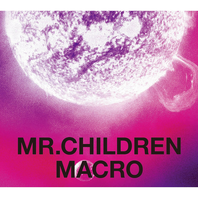 Mr Children On Tidal Mr Children On Tidal