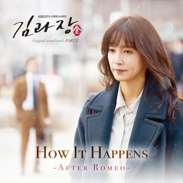 Good Manager (Original Television Soundtrack) Pt. 2