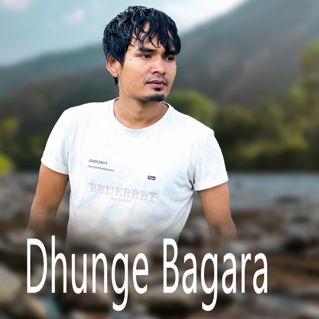 Dunge bagara