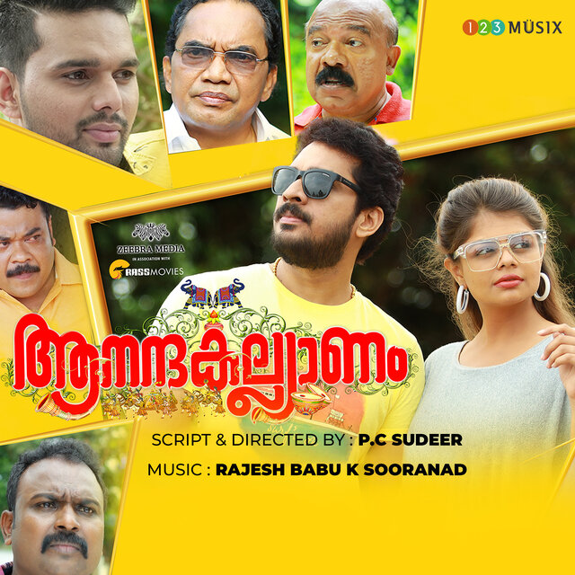Anandakalyanam (Original Motion Picture Soundtrack)