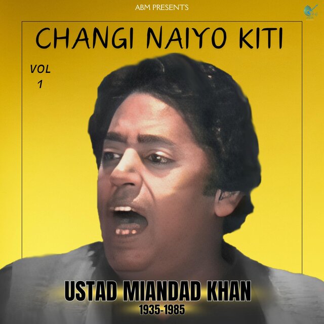 Changi Naiyo Kiti