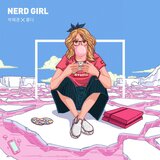 NERD GIRL  Instrumental