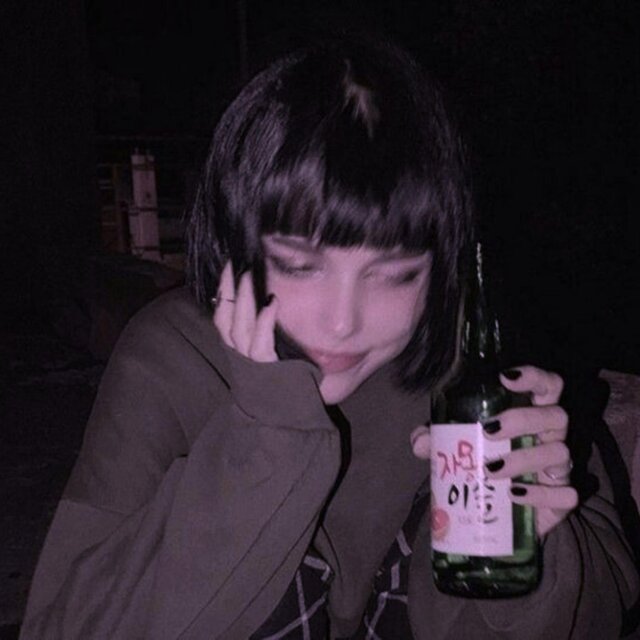 KIZIM