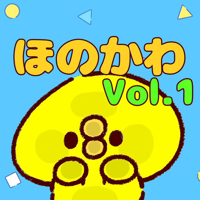 honokawa Vol.1