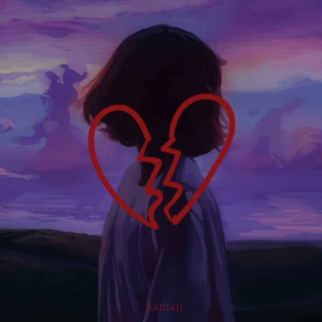 Сердце