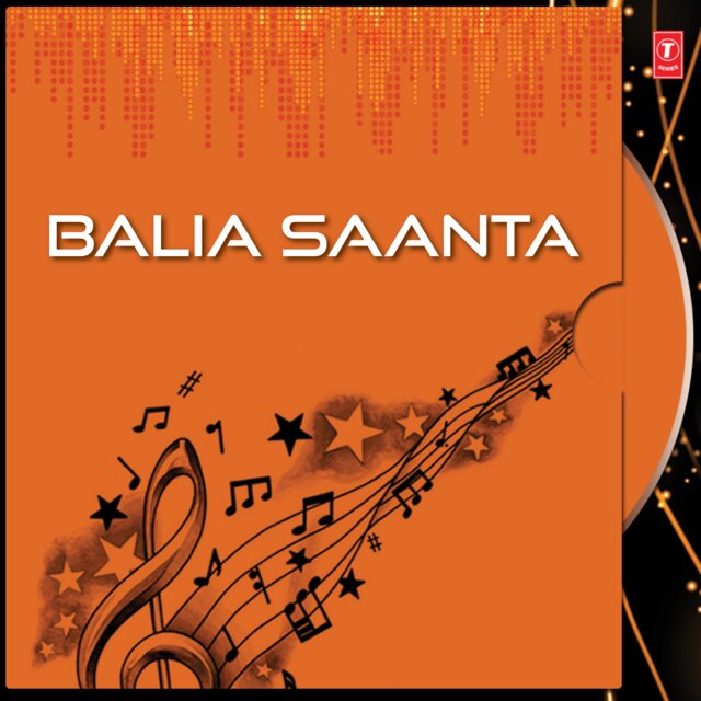 Balia Saanta