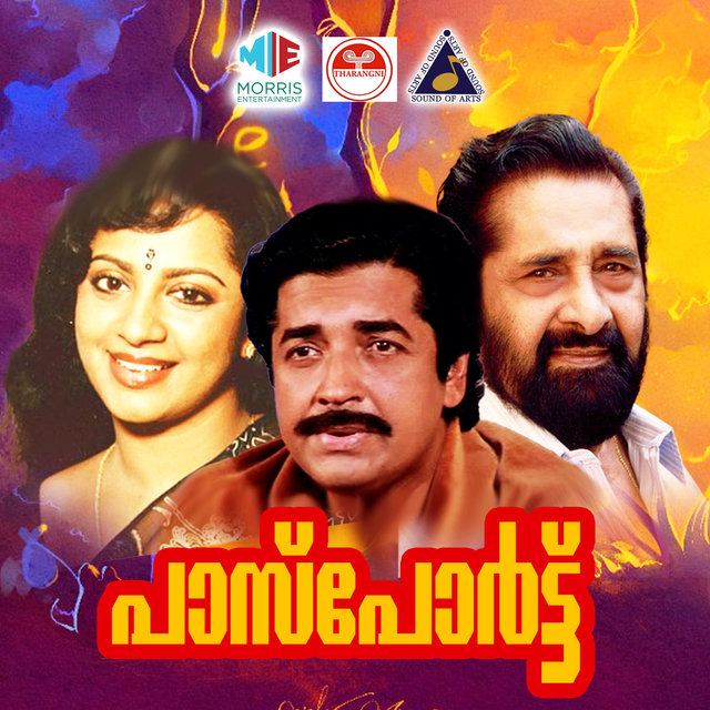 Passport (Original Motion Picture Soundtrack)