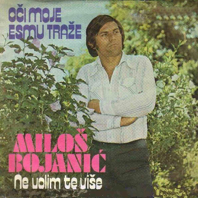 Oci moje Esmu traze