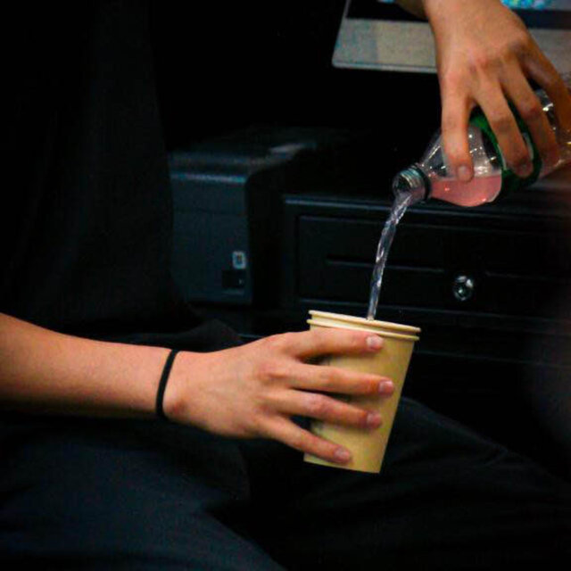 In My Cup